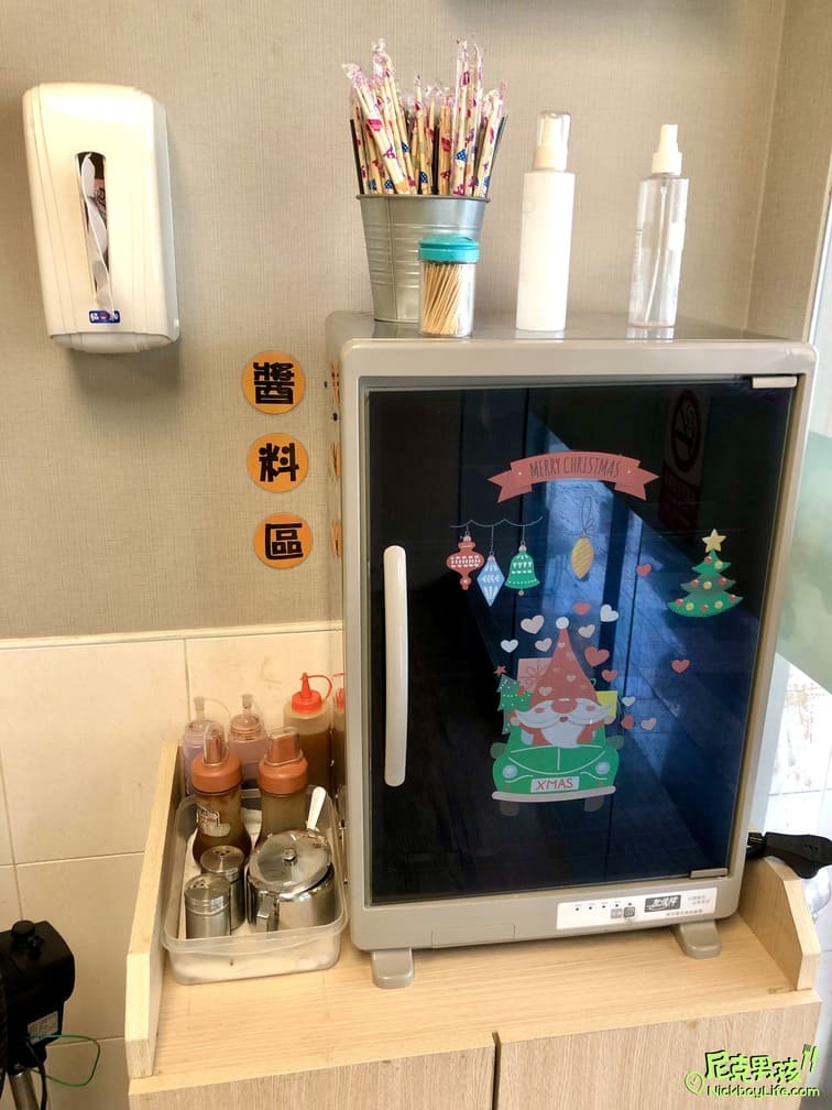 小港早午餐推薦【五分鐘找餐-桂林店】創意本丸控最愛,鍋燒職人,不可錯過的隱藏版飯糰料理|打狗美食 20 IMG 9540