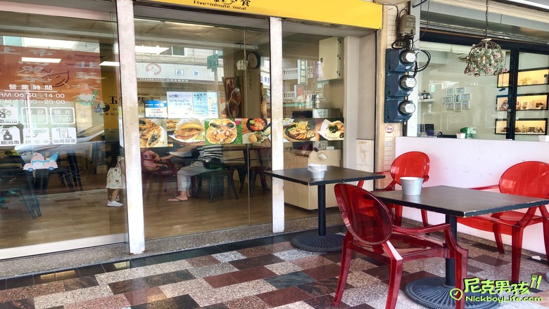 小港早午餐推薦【五分鐘找餐-桂林店】創意本丸控最愛,鍋燒職人,不可錯過的隱藏版飯糰料理|打狗美食 16 IMG 9544