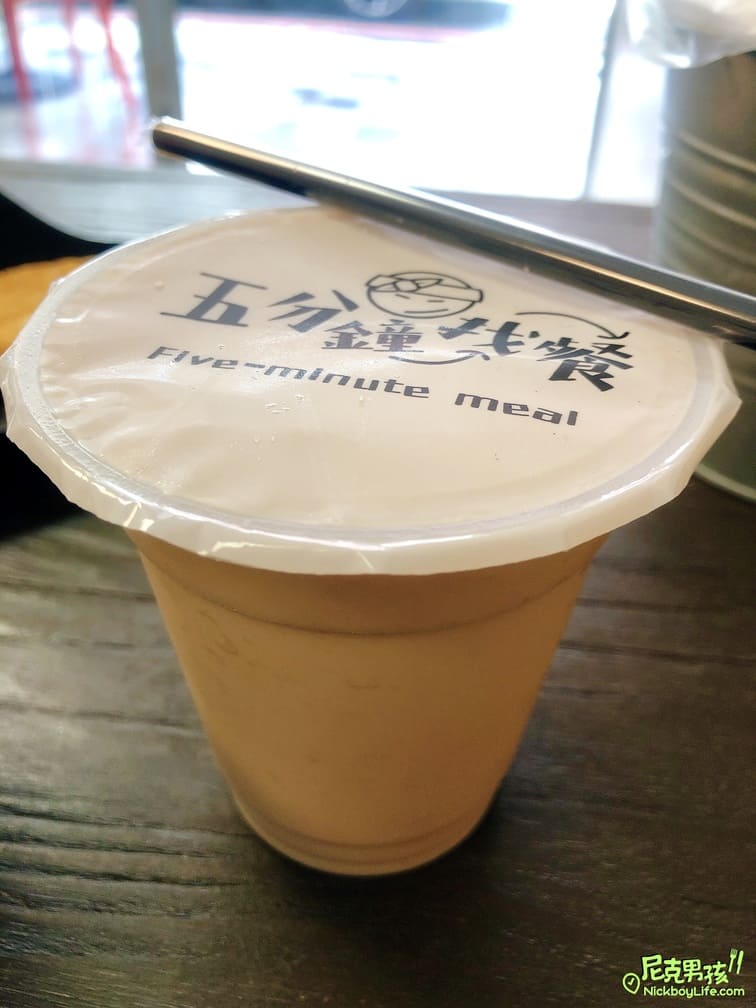 小港早午餐推薦【五分鐘找餐-桂林店】創意本丸控最愛,鍋燒職人,不可錯過的隱藏版飯糰料理|打狗美食 34 IMG 9548