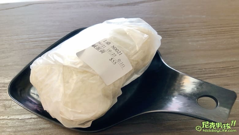 小港早午餐推薦【五分鐘找餐-桂林店】創意本丸控最愛,鍋燒職人,不可錯過的隱藏版飯糰料理|打狗美食 25 IMG 9550