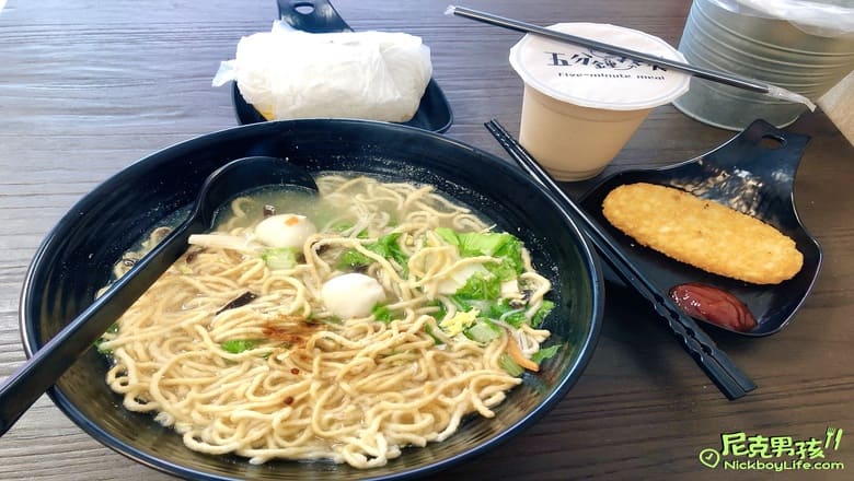 小港早午餐推薦【五分鐘找餐-桂林店】創意本丸控最愛,鍋燒職人,不可錯過的隱藏版飯糰料理|打狗美食 22 IMG 9551