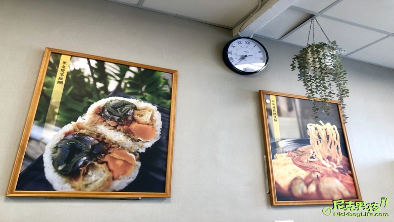 小港早午餐推薦【五分鐘找餐-桂林店】創意本丸控最愛,鍋燒職人,不可錯過的隱藏版飯糰料理|打狗美食 19 IMG 9573