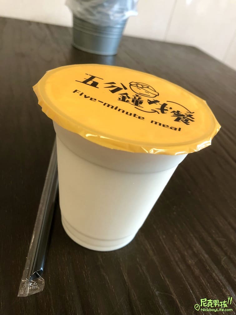 小港早午餐推薦【五分鐘找餐-桂林店】創意本丸控最愛,鍋燒職人,不可錯過的隱藏版飯糰料理|打狗美食 35 IMG 9575
