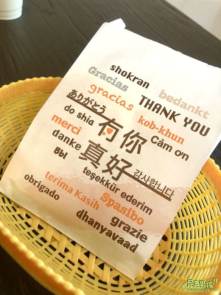 小港早午餐推薦【五分鐘找餐-桂林店】創意本丸控最愛,鍋燒職人,不可錯過的隱藏版飯糰料理|打狗美食 28 IMG 9576