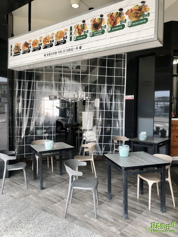 小港早午餐【香醇軒-孔宅店】桂林平價美食、多樣卻又不失水準的一家餐廳|打狗美食 14 IMG 0013