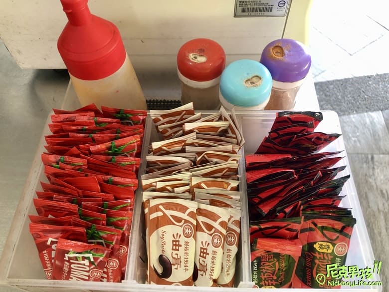 小港早午餐【香醇軒-孔宅店】桂林平價美食、多樣卻又不失水準的一家餐廳|打狗美食 21 IMG 0015