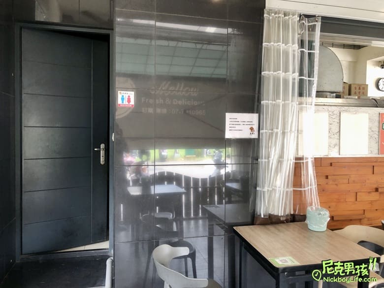 小港早午餐【香醇軒-孔宅店】桂林平價美食、多樣卻又不失水準的一家餐廳|打狗美食 23 IMG 0024