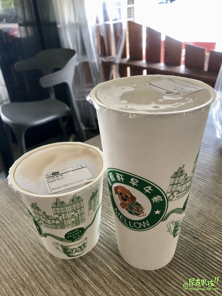 小港早午餐【香醇軒-孔宅店】桂林平價美食、多樣卻又不失水準的一家餐廳|打狗美食 38 IMG 0033
