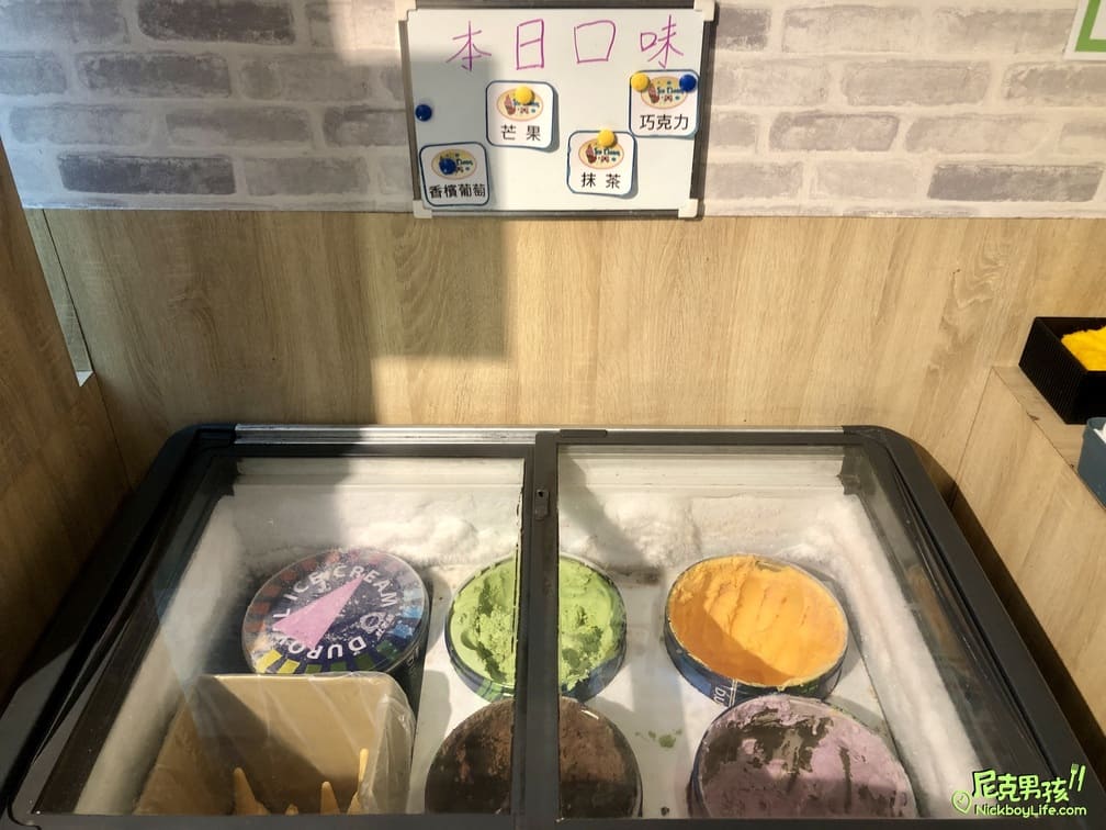 高雄火鍋推薦【億品鍋-高雄中安店】個人每鍋$150起,日式涼麵、豬油拌飯、生菜沙拉及霜淇淋等多樣點心及飲品任你吃|打狗美食 24 IMG 0062