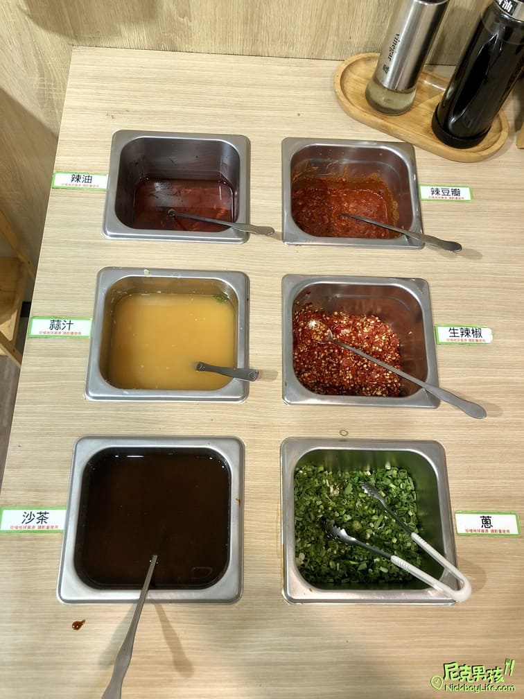 高雄火鍋推薦【億品鍋-高雄中安店】個人每鍋$150起,日式涼麵、豬油拌飯、生菜沙拉及霜淇淋等多樣點心及飲品任你吃|打狗美食 34 IMG 0067