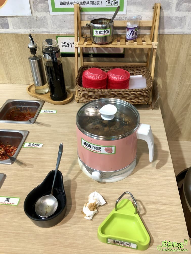 高雄火鍋推薦【億品鍋-高雄中安店】個人每鍋$150起,日式涼麵、豬油拌飯、生菜沙拉及霜淇淋等多樣點心及飲品任你吃|打狗美食 35 IMG 0068