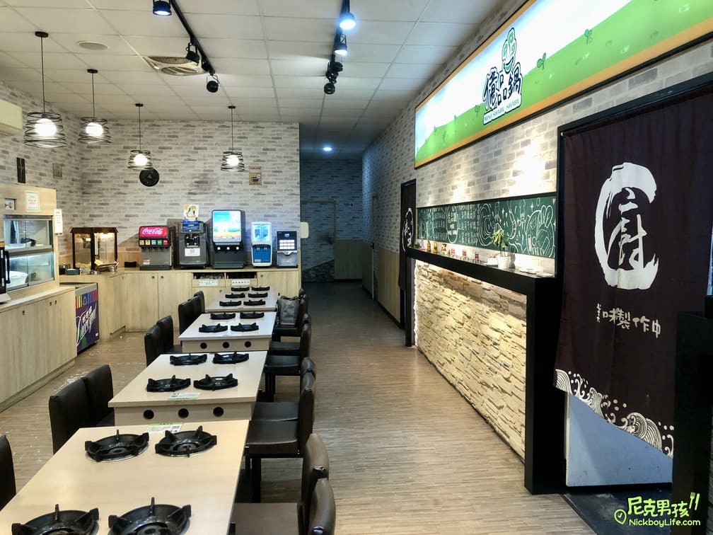 高雄火鍋推薦【億品鍋-高雄中安店】個人每鍋$150起,日式涼麵、豬油拌飯、生菜沙拉及霜淇淋等多樣點心及飲品任你吃|打狗美食 16 IMG 0070