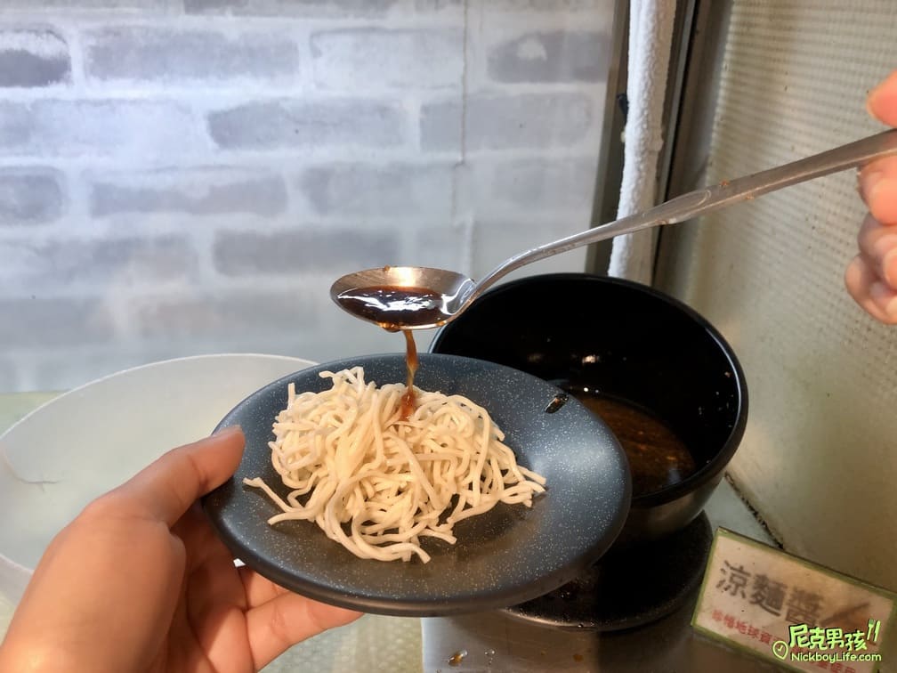 高雄火鍋推薦【億品鍋-高雄中安店】個人每鍋$150起,日式涼麵、豬油拌飯、生菜沙拉及霜淇淋等多樣點心及飲品任你吃|打狗美食 38 IMG 0075
