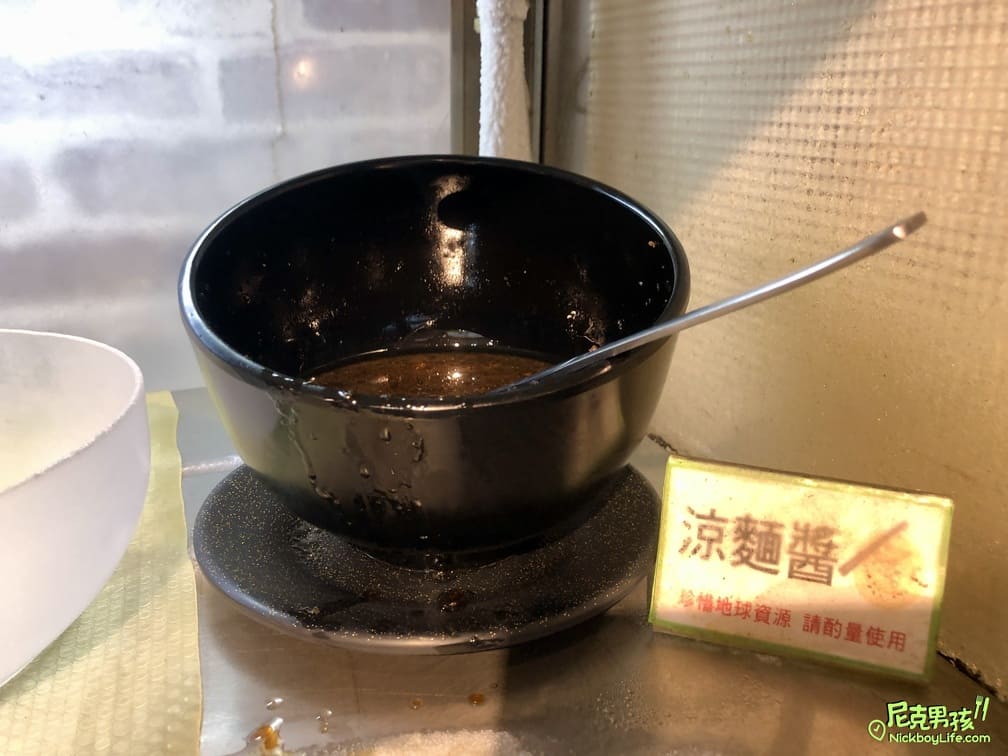 高雄火鍋推薦【億品鍋-高雄中安店】個人每鍋$150起,日式涼麵、豬油拌飯、生菜沙拉及霜淇淋等多樣點心及飲品任你吃|打狗美食 39 IMG 0082