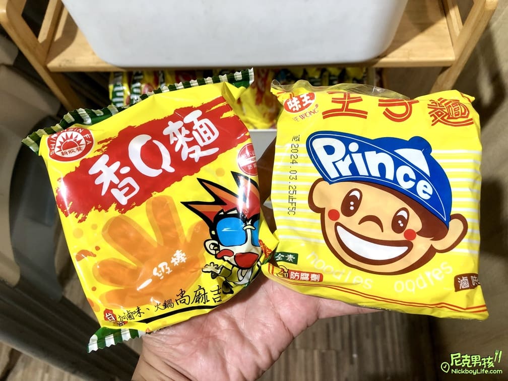 高雄火鍋推薦【億品鍋-高雄中安店】個人每鍋$150起,日式涼麵、豬油拌飯、生菜沙拉及霜淇淋等多樣點心及飲品任你吃|打狗美食 46 IMG 0116