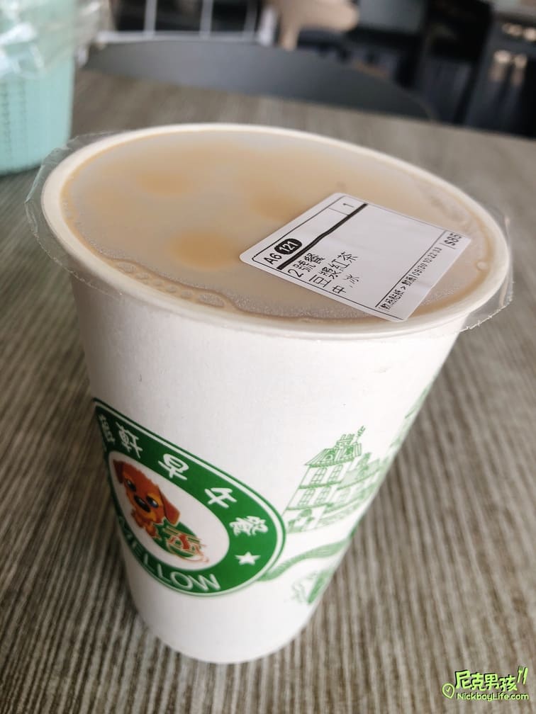 小港早午餐【香醇軒-孔宅店】桂林平價美食、多樣卻又不失水準的一家餐廳|打狗美食 39 IMG 9828