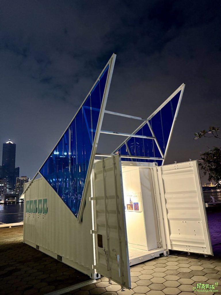 【2023高雄國際貨櫃藝術節-海口味】6件別具意義的作品,白天與晚上都有不同的感受,擺脫傳統貨櫃形象讓高雄更增添不少藝術文化。|打狗活動 13 IMG 2791