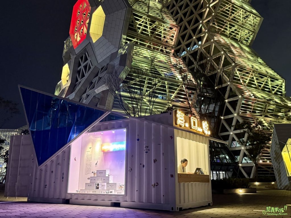 【2023高雄國際貨櫃藝術節-海口味】6件別具意義的作品,白天與晚上都有不同的感受,擺脫傳統貨櫃形象讓高雄更增添不少藝術文化。|打狗活動 11 IMG 2798