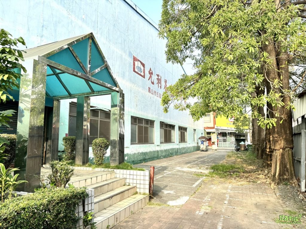 IMG 2014