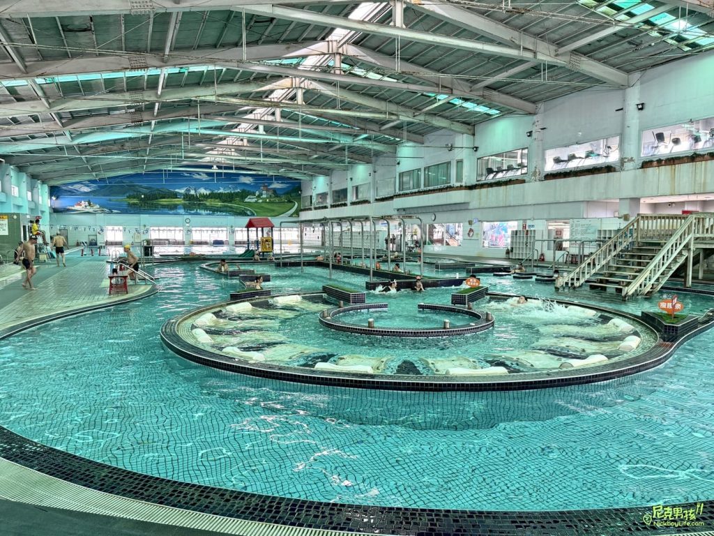 允利養生水療館