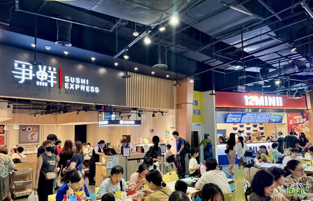 日式料理推薦【爭鮮迴轉壽司-夢時代店】知名日本壽司、生魚片料理品牌,位於B1F美食街區|打狗美食 10 %E7%88%AD%E9%AE%AE%E8%BF%B4%E8%BD%89%E5%A3%BD%E5%8F%B8 %E5%A4%A2%E6%99%82%E4%BB%A3