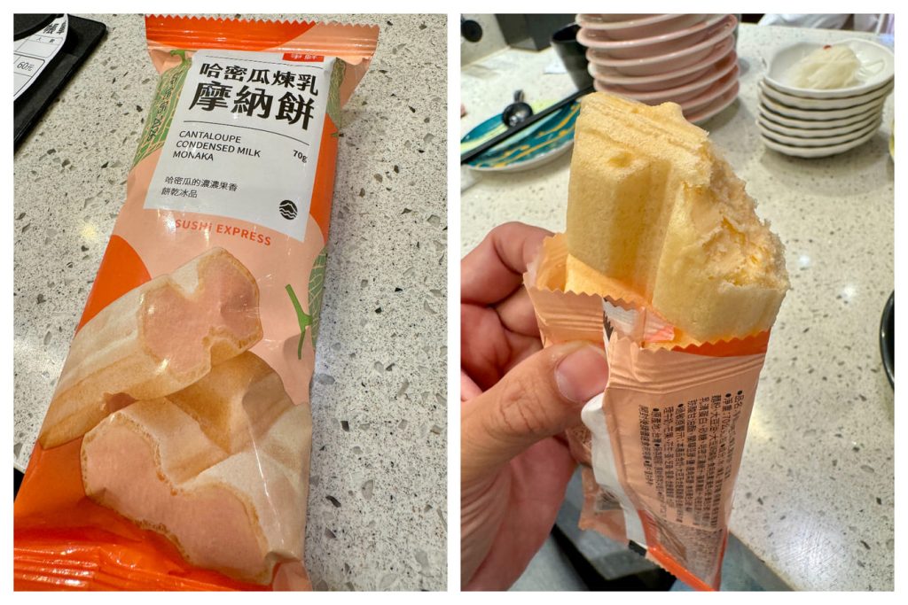 日式料理推薦【爭鮮迴轉壽司-夢時代店】知名日本壽司、生魚片料理品牌,位於B1F美食街區|打狗美食 41 9