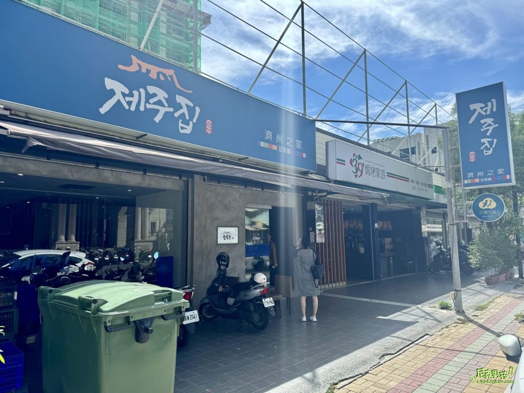 高雄韓式推薦【濟州之家】韓式豆腐煲、豆腐鍋專賣店,口味道地韓國料理,用餐環境乾淨、舒適|打狗美食 11 IMG 5532