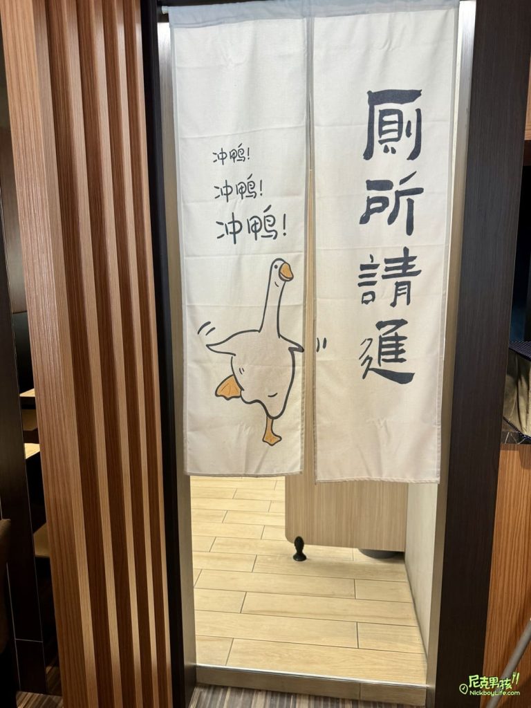 高雄韓式推薦【濟州之家】韓式豆腐煲、豆腐鍋專賣店,口味道地韓國料理,用餐環境乾淨、舒適|打狗美食 21 IMG 5548