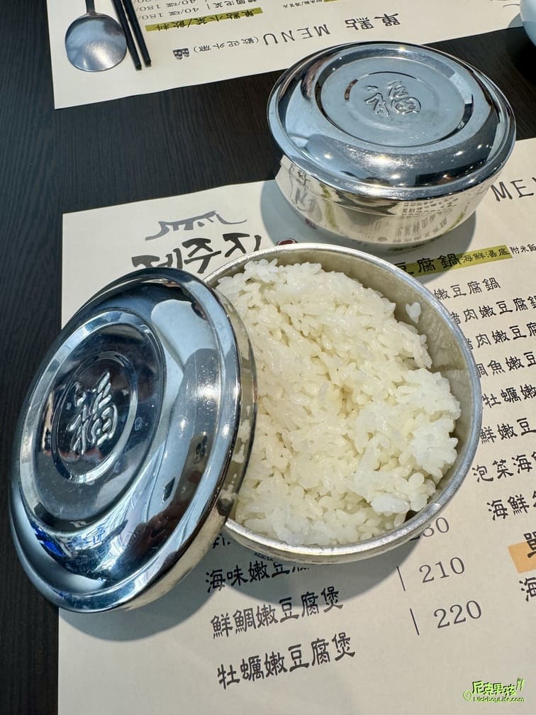 高雄韓式推薦【濟州之家】韓式豆腐煲、豆腐鍋專賣店,口味道地韓國料理,用餐環境乾淨、舒適|打狗美食 34 IMG 5554
