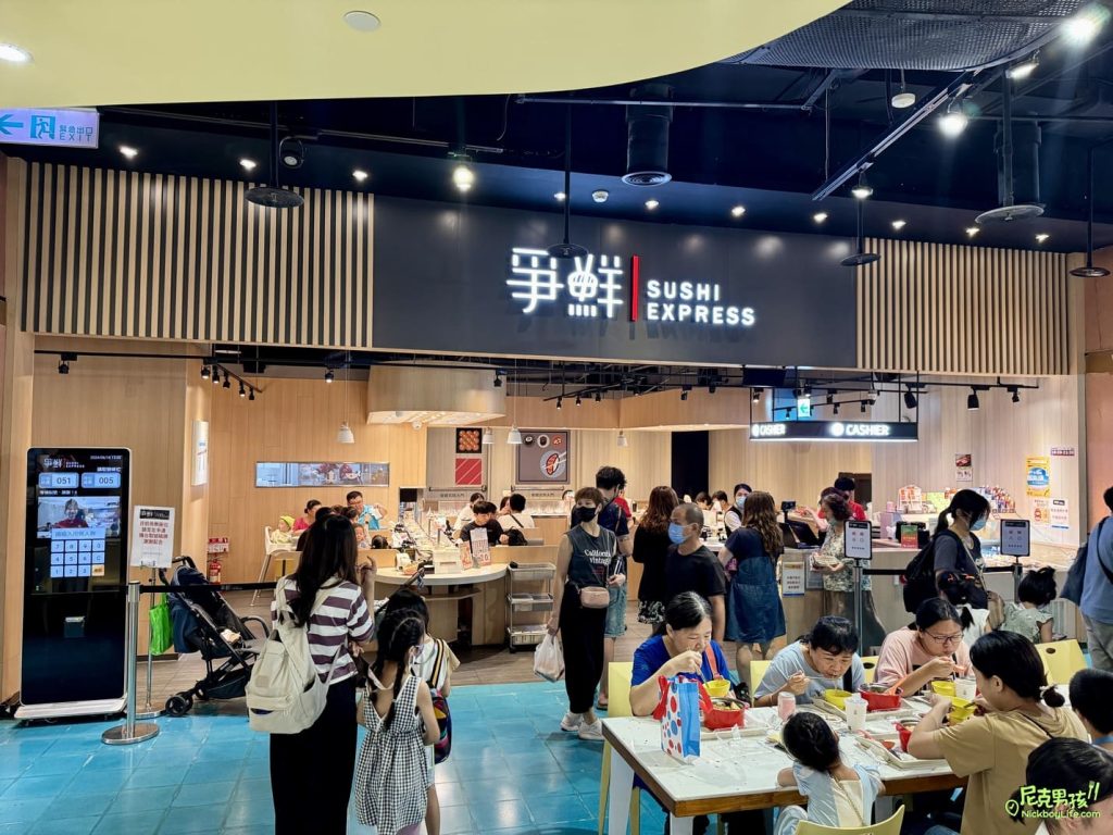 日式料理推薦【爭鮮迴轉壽司-夢時代店】知名日本壽司、生魚片料理品牌,位於B1F美食街區|打狗美食 11 IMG 5686