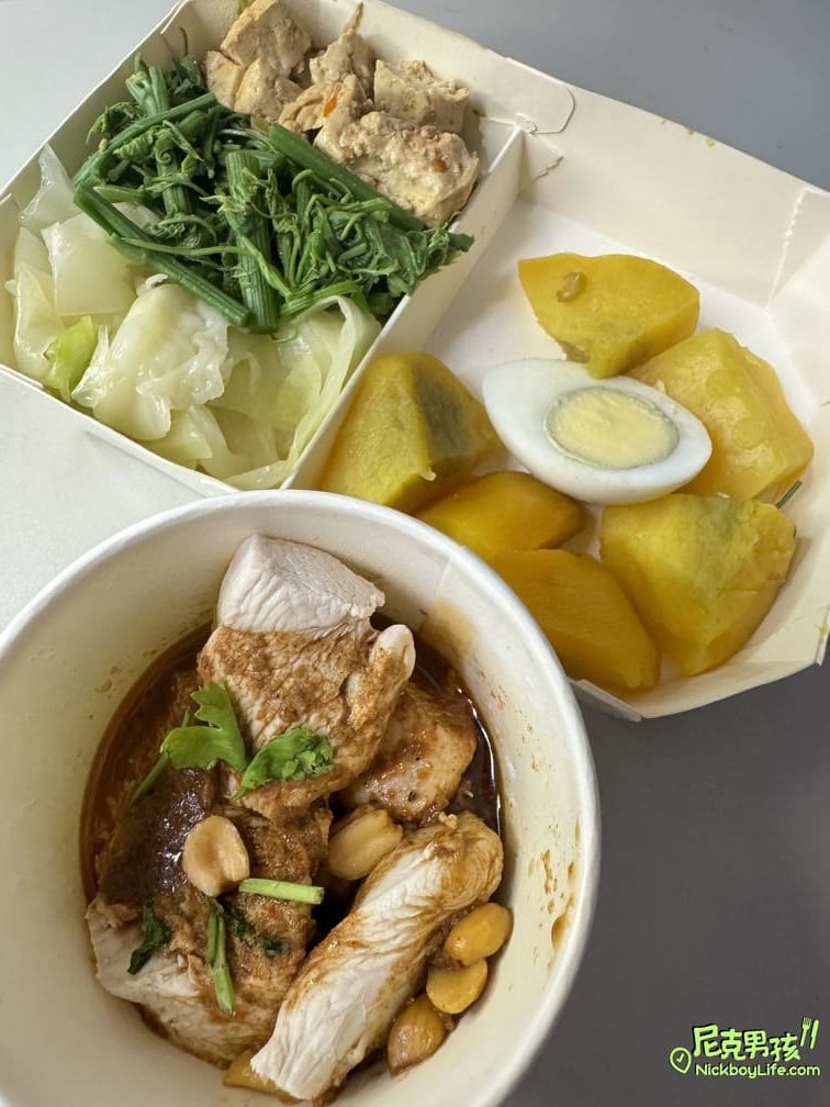 高雄美食推薦【勁請享用健康廚房】少油、低鹽、低GI為導向的料理方式,讓你不只吃的健康又美味|打狗美食 36 IMG 5924 rotated