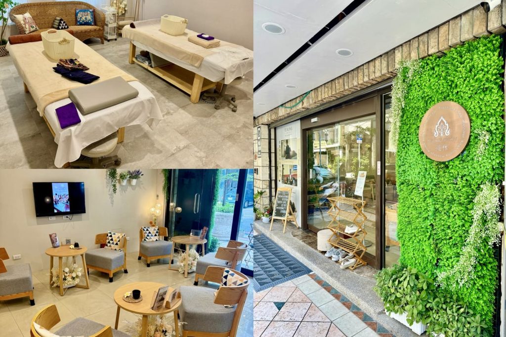 高雄按摩推薦【緹林 TEALING Thai SPA】最專業、傳統的泰式馬殺雞,不只服務親切,環境更是舒適整潔,完美地傳遞和諧與放鬆|打狗店家 11 緹林 TEALING Thai SPA