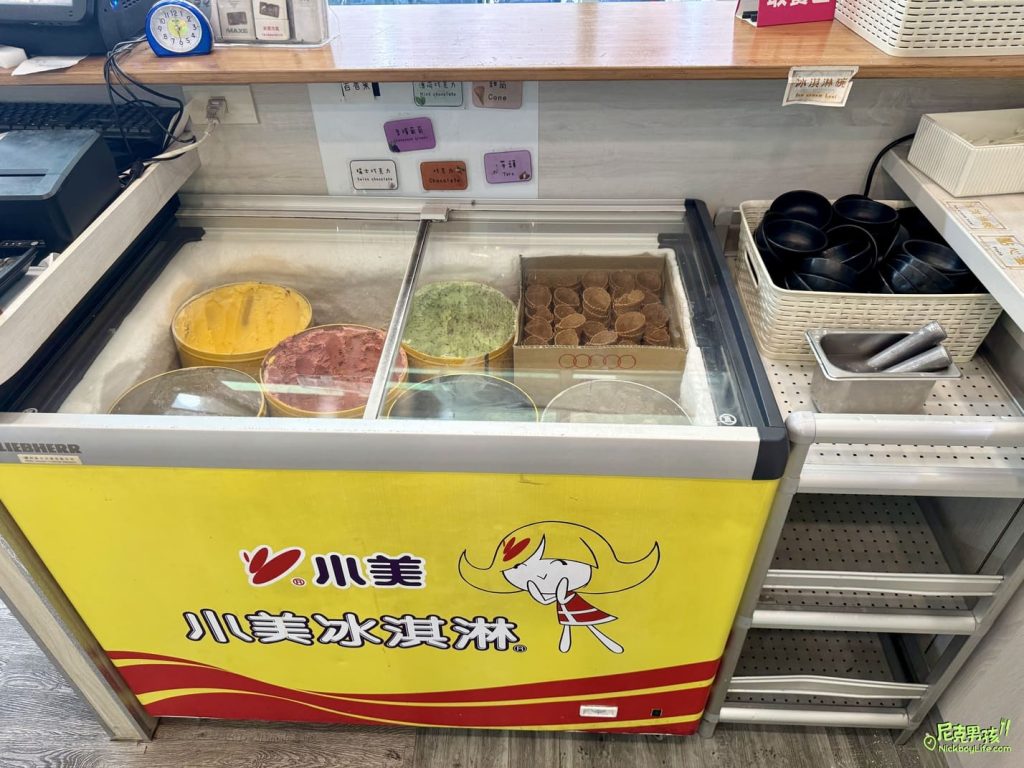 楠梓火鍋推薦【樂哈哈鍋物】百元平價鍋物外,豬油拌飯、薯片、霜淇淋及多種飲料均無限暢飲|打狗美食 18 IMG 0811