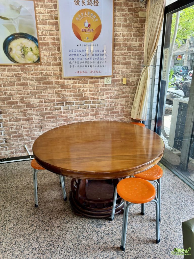 必比登推薦【老爺美食館-鼎山店】必點招牌焦糖燻鴨、香茅煎肉及三骨高湯,傳承50多年健康與美味並存的好味道|打狗美食 21 IMG 6825