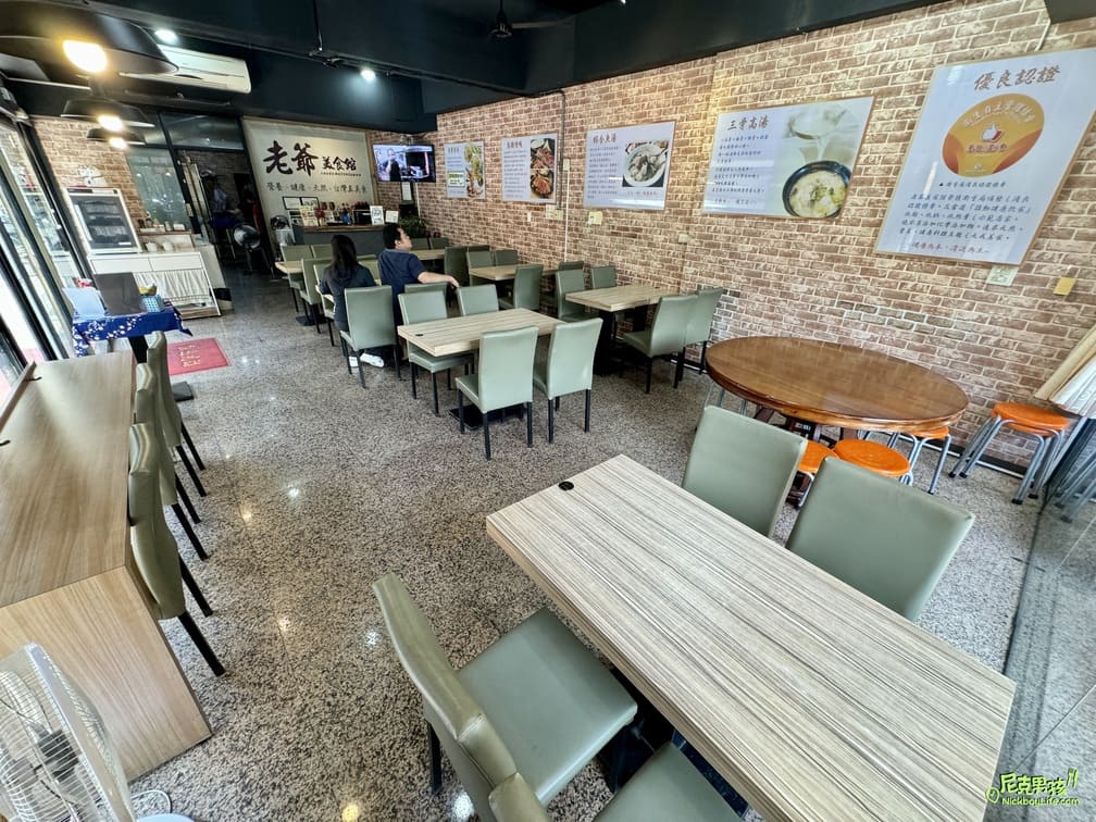 必比登推薦【老爺美食館-鼎山店】必點招牌焦糖燻鴨、香茅煎肉及三骨高湯,傳承50多年健康與美味並存的好味道|打狗美食 19 IMG 6826