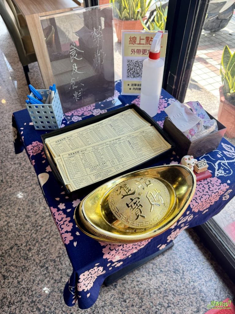必比登推薦【老爺美食館-鼎山店】必點招牌焦糖燻鴨、香茅煎肉及三骨高湯,傳承50多年健康與美味並存的好味道|打狗美食 23 IMG 6840