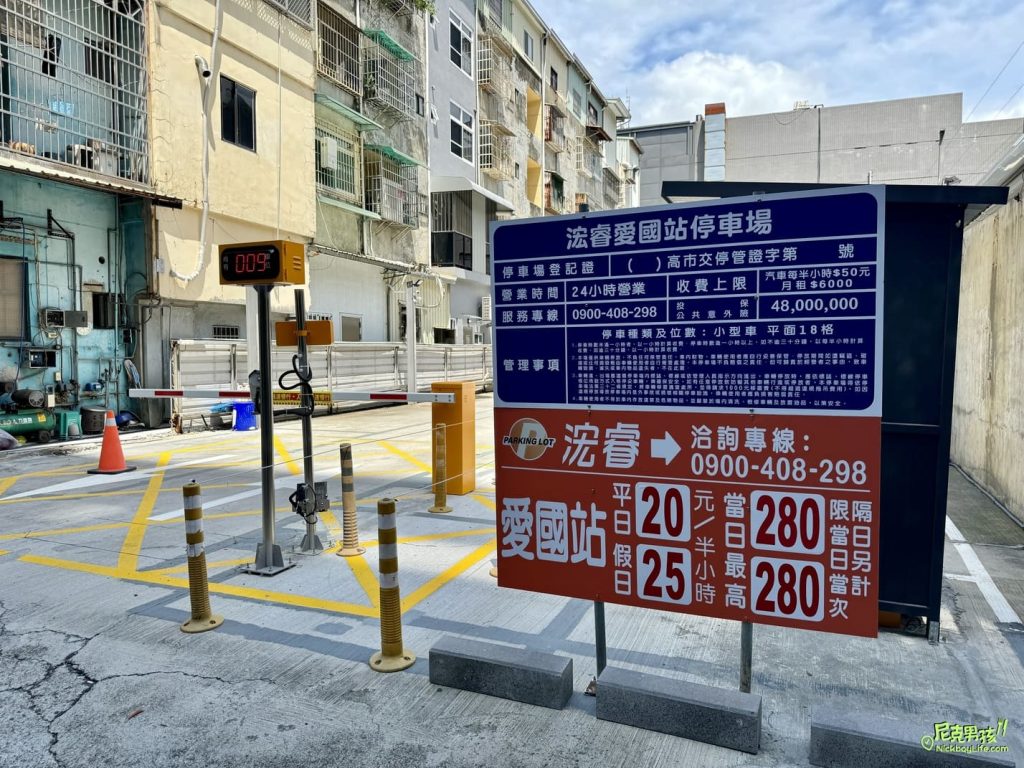 必比登推薦【老爺美食館-鼎山店】必點招牌焦糖燻鴨、香茅煎肉及三骨高湯,傳承50多年健康與美味並存的好味道|打狗美食 42 IMG 6881