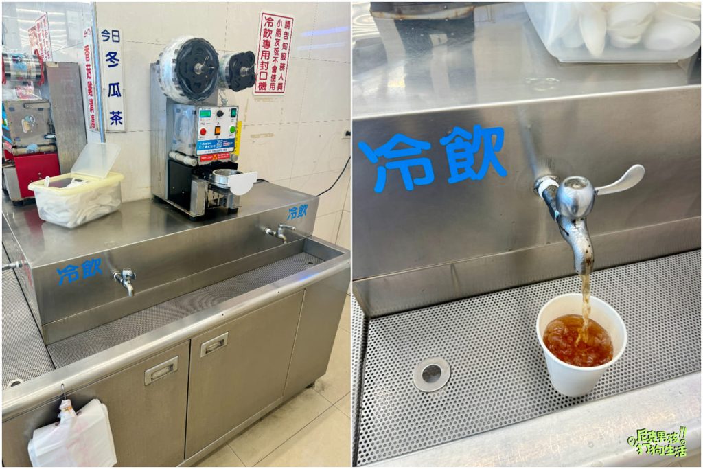 小港美食推薦【大支雞腿飯】號稱桂林一帶生意最好的便當店,招牌雞腿大隻不裹粉,獨特醬汁醃製,美味又回味!|打狗美食 16 %E5%86%B7%E9%A3%B2