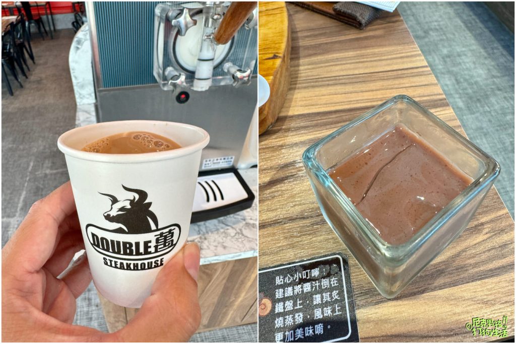 鳳山美食【Double 萬牛排館】平價且高CP鐵板排餐,酥皮濃湯、義大利麵及燉飯,無限供應自助吧吃到飽|打狗美食 40 %E7%B4%99%E6%9D%AF%E5%B0%8F%E7%94%9C%E9%BB%9E