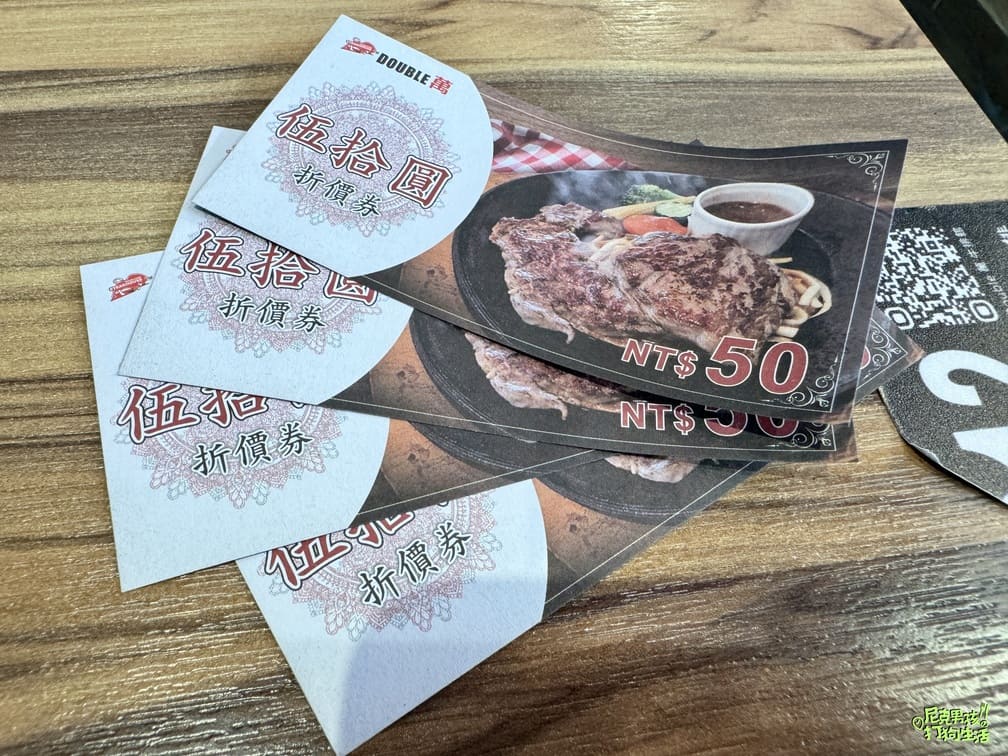 鳳山美食【Double 萬牛排館】平價且高CP鐵板排餐,酥皮濃湯、義大利麵及燉飯,無限供應自助吧吃到飽|打狗美食 41 IMG 7276