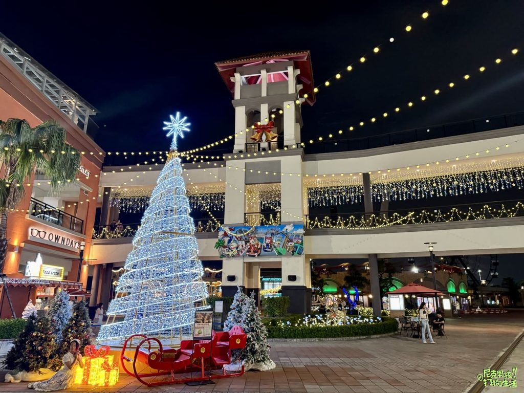 2024高雄草衙道SKM Park聖誕節夢幻派對,耶誕音樂加上雪花秀,讓每個人都會有個難忘的Party Night |打狗活動 54 %E6%B4%BB%E5%8B%95