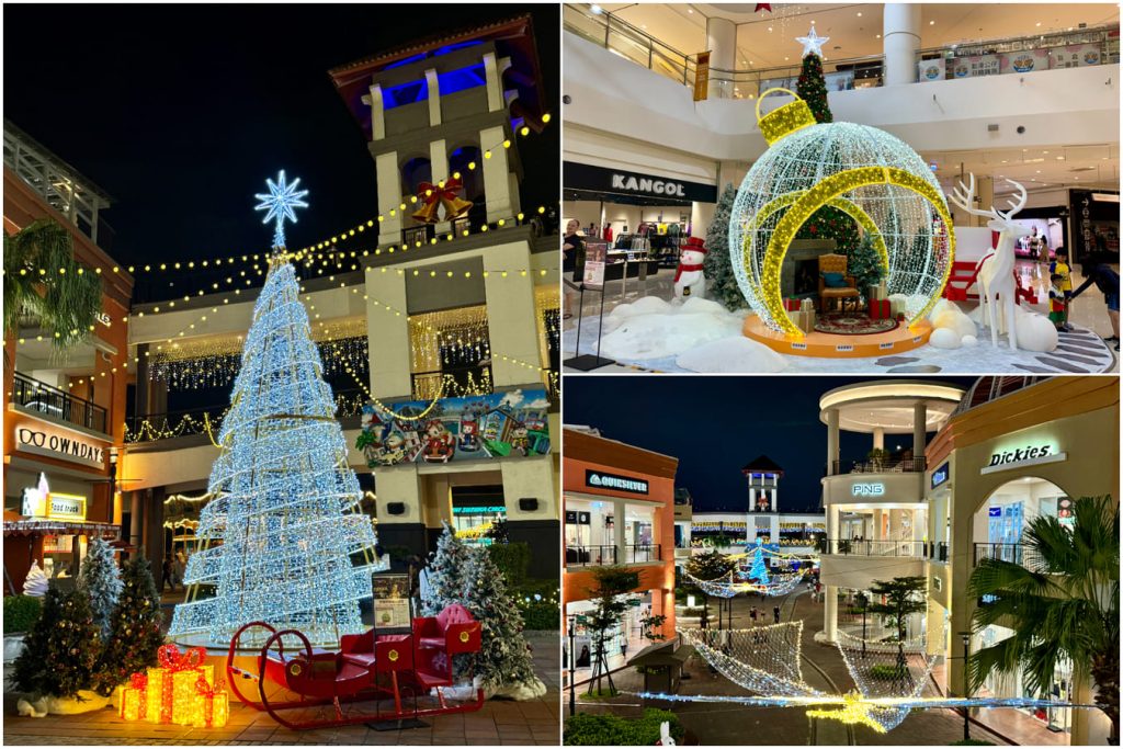 2024高雄草衙道SKM Park聖誕節夢幻派對,耶誕音樂加上雪花秀,讓每個人都會有個難忘的Party Night |打狗活動 10 2024%E8%8D%89%E8%A1%99%E9%81%93%E8%81%96%E8%AA%95%E7%AF%80