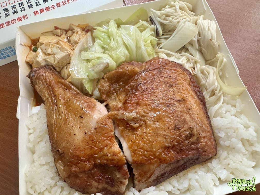 小港美食推薦【大支雞腿飯】號稱桂林一帶生意最好的便當店,招牌雞腿大隻不裹粉,獨特醬汁醃製,美味又回味!|打狗美食 24 IMG 7821