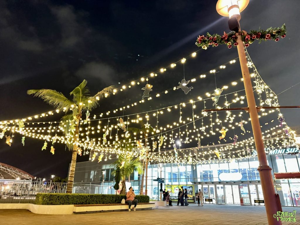 2024高雄草衙道SKM Park聖誕節夢幻派對,耶誕音樂加上雪花秀,讓每個人都會有個難忘的Party Night |打狗活動 32 IMG 8120