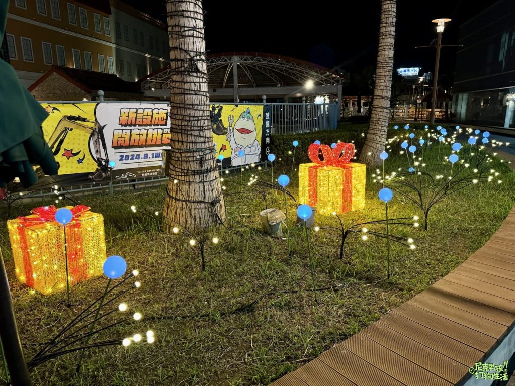 2024高雄草衙道SKM Park聖誕節夢幻派對,耶誕音樂加上雪花秀,讓每個人都會有個難忘的Party Night |打狗活動 40 IMG 8134