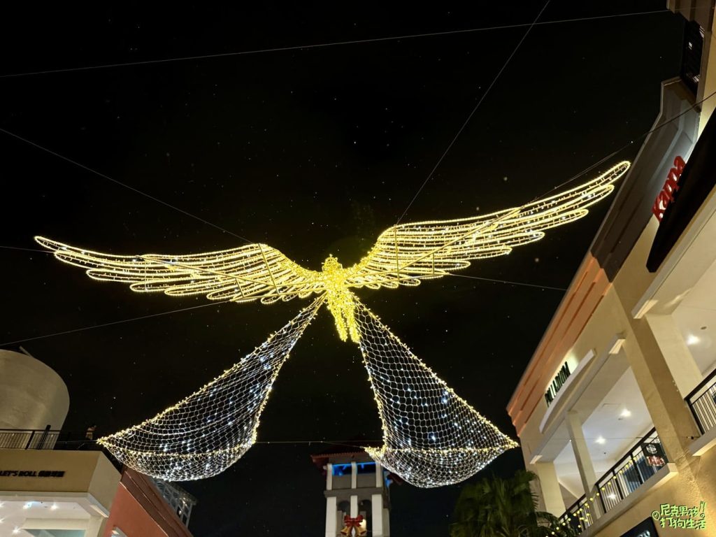 2024高雄草衙道SKM Park聖誕節夢幻派對,耶誕音樂加上雪花秀,讓每個人都會有個難忘的Party Night |打狗活動 30 IMG 8169