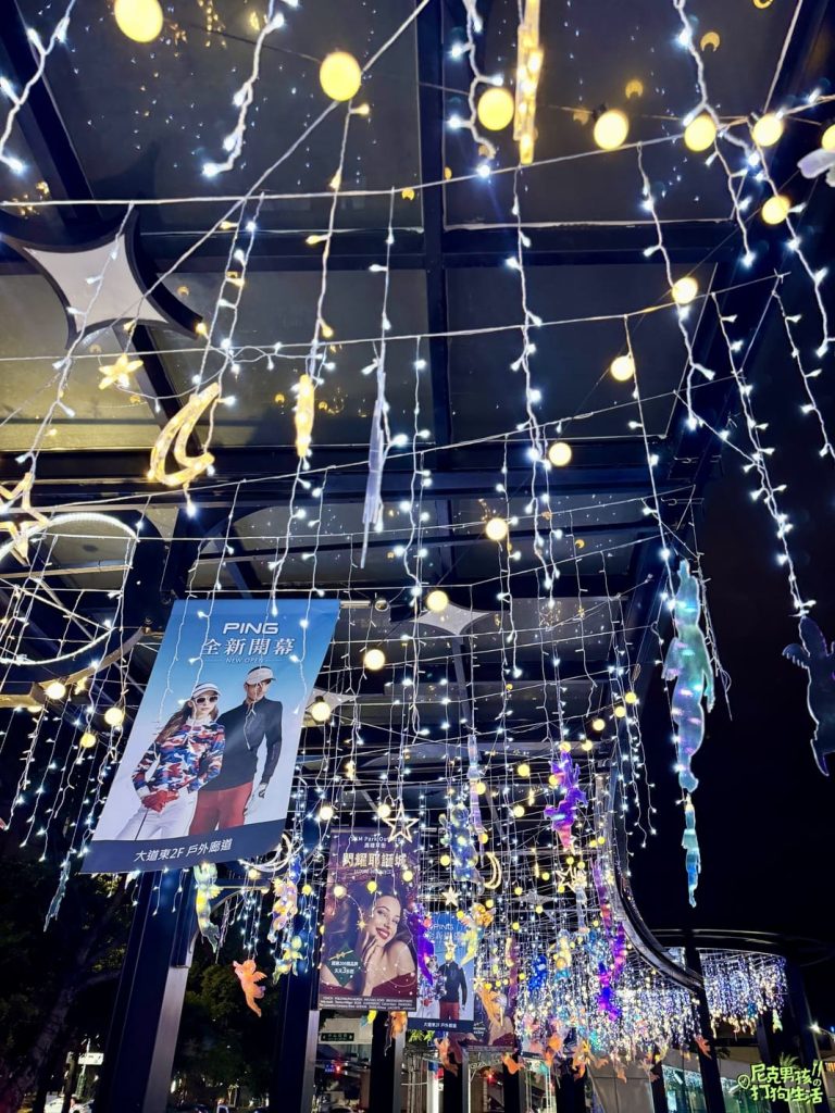 2024高雄草衙道SKM Park聖誕節夢幻派對,耶誕音樂加上雪花秀,讓每個人都會有個難忘的Party Night |打狗活動 27 IMG 8178