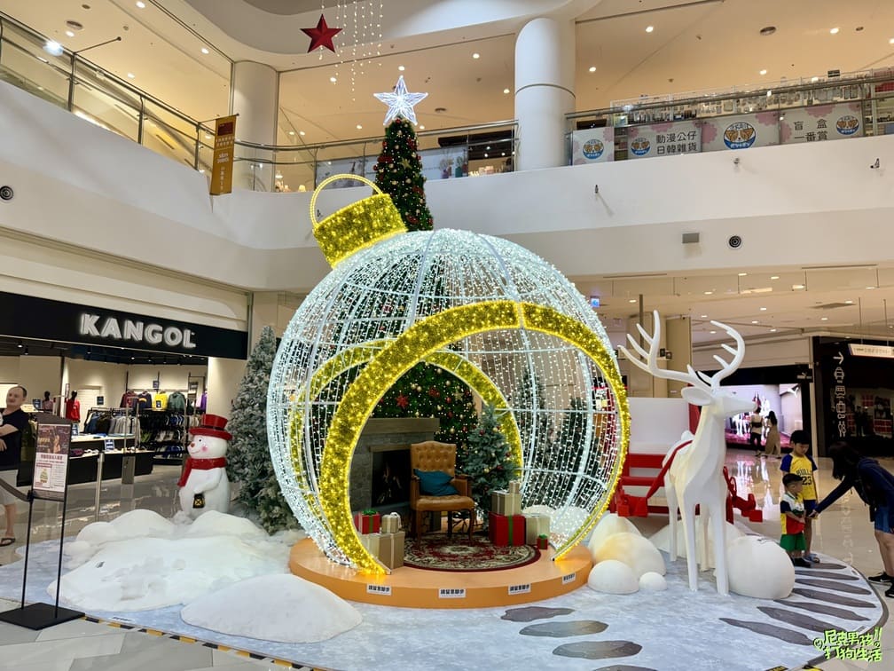 2024高雄草衙道SKM Park聖誕節夢幻派對,耶誕音樂加上雪花秀,讓每個人都會有個難忘的Party Night |打狗活動 23 IMG 8184