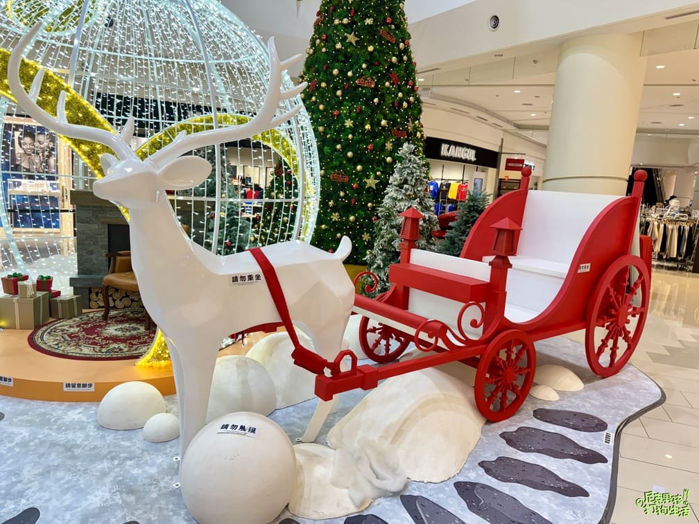 2024高雄草衙道SKM Park聖誕節夢幻派對,耶誕音樂加上雪花秀,讓每個人都會有個難忘的Party Night |打狗活動 20 IMG 8191