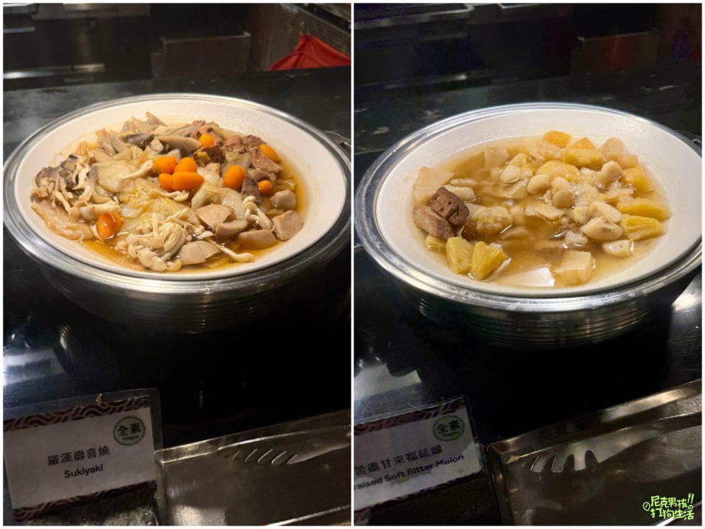 鼓山美食【京享蔬食百匯餐廳】高雄素食吃到飽,各式各樣美味蔬食料理buffet 讓你嘴巴停不下來|打狗美食 21 1 1